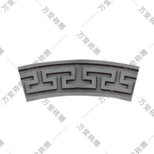 弧形回纹线