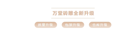 1710479967109700.png 微信截图_20240315130934.png